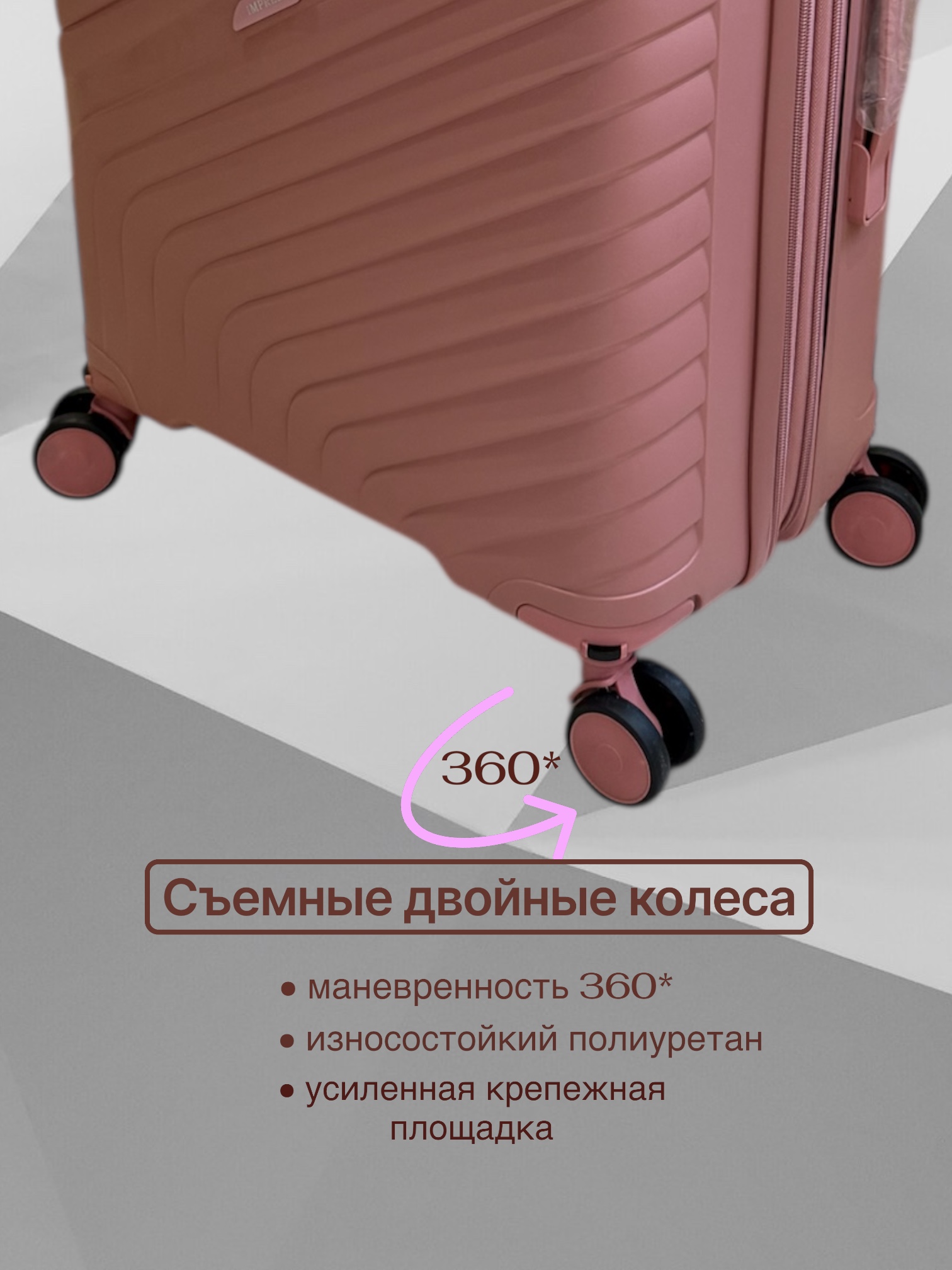 6606-1 (14)
