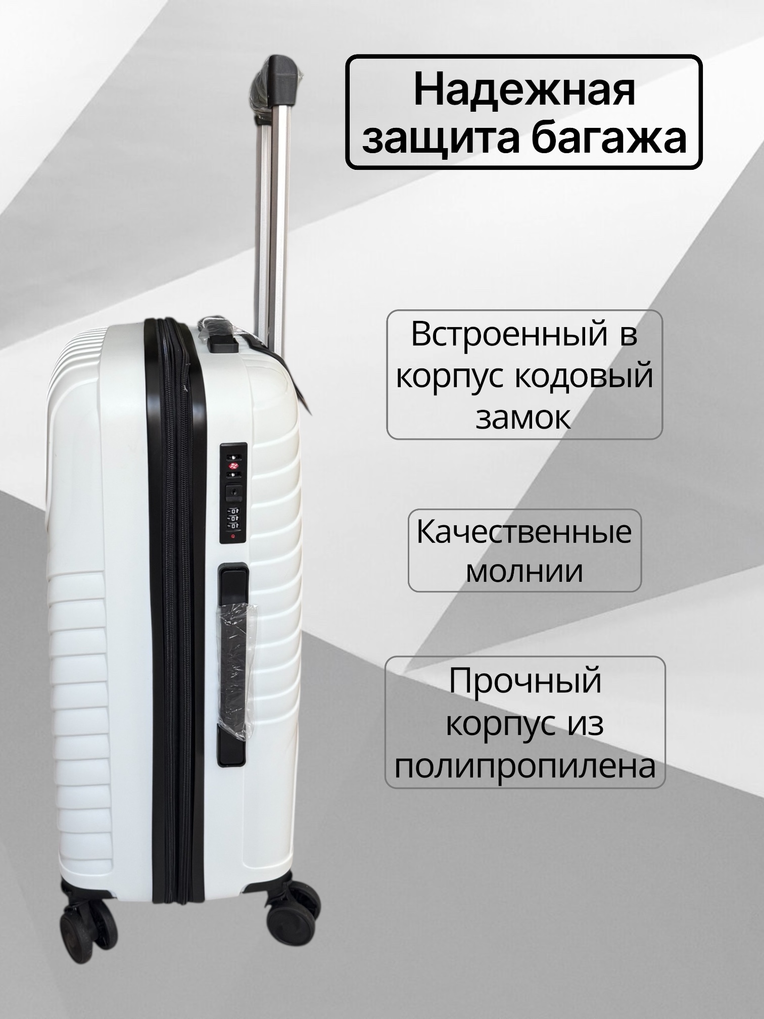 6606-11 (13)